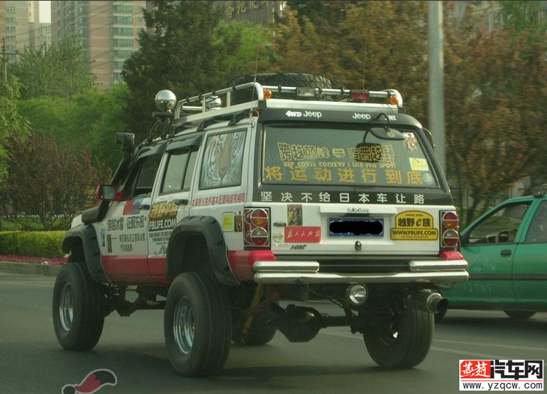 QQ截图20140723152203.png