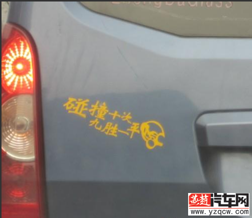 QQ截图20140723151641.png