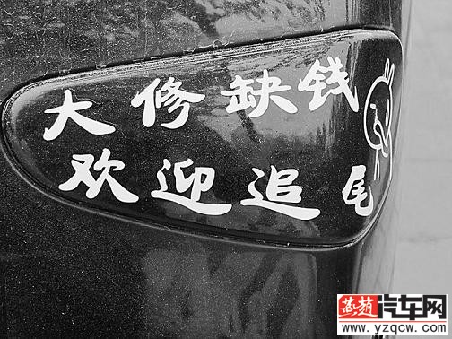 20110527110017513.jpg