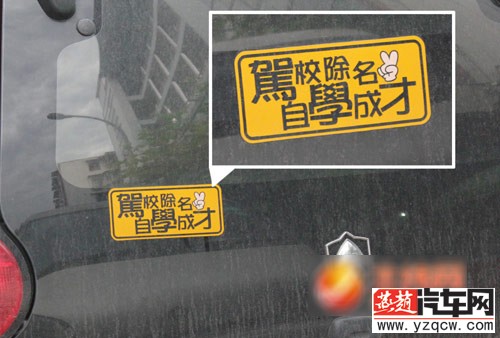 201208071806159795.jpg