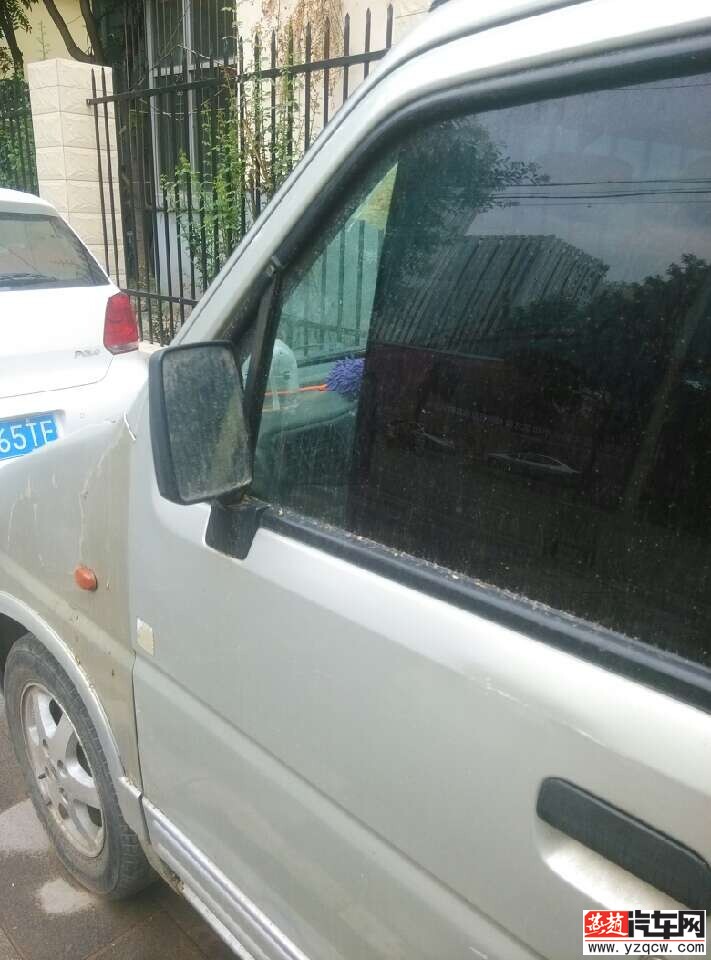 QQ图片20140724180745.jpg