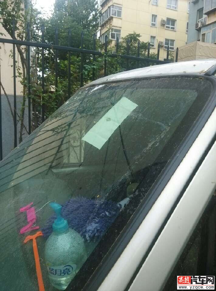 QQ图片20140724180748.jpg