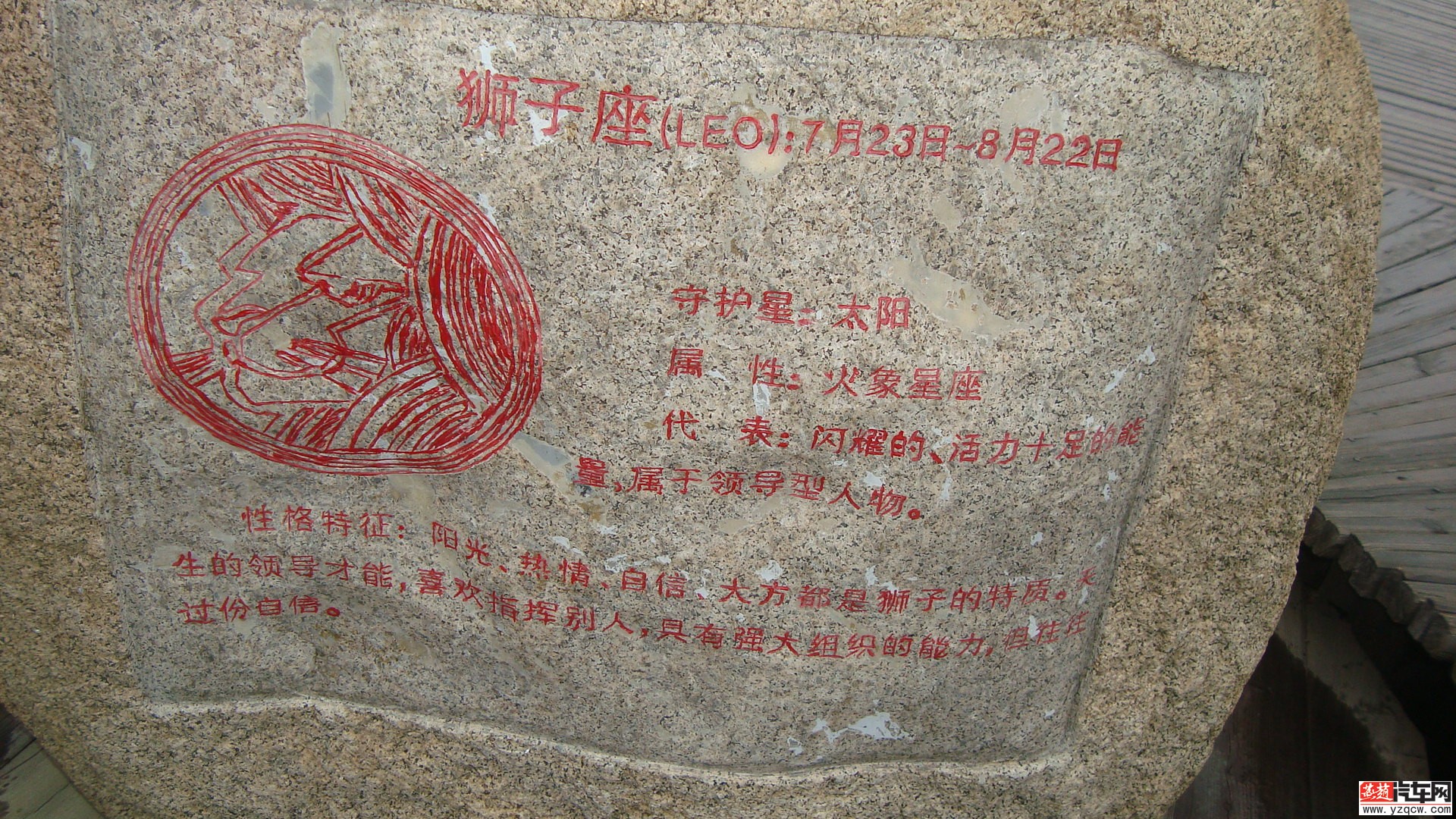 DSC04928.JPG
