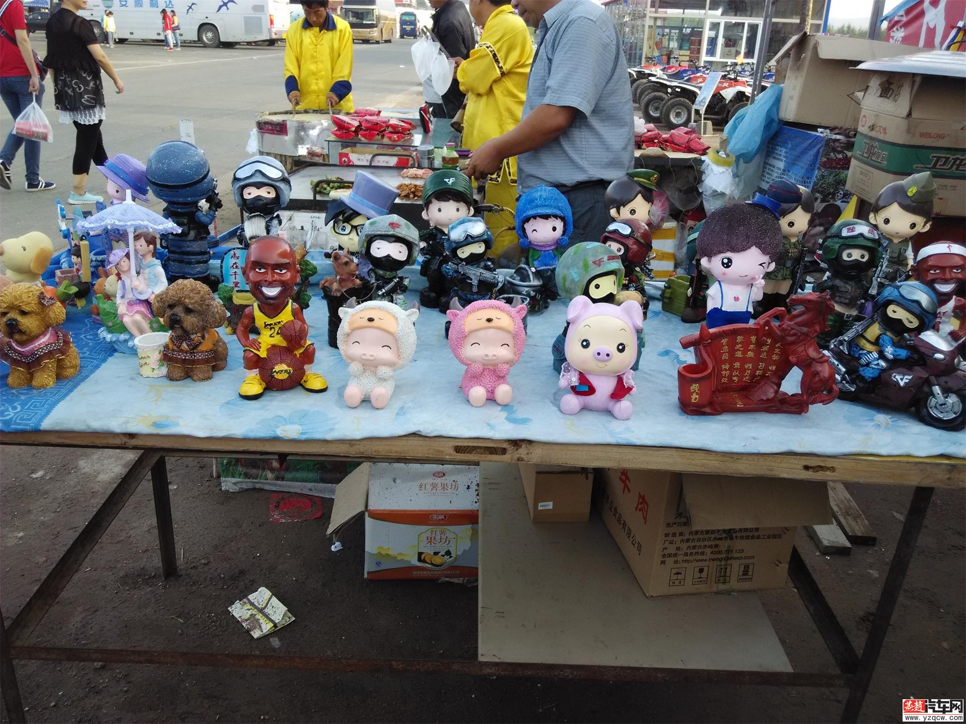IMG_20140801_183757.jpg
