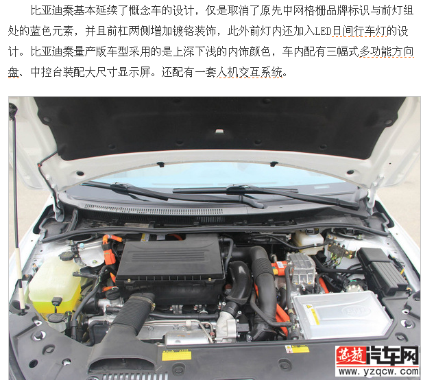 QQ截图20140818103547.png