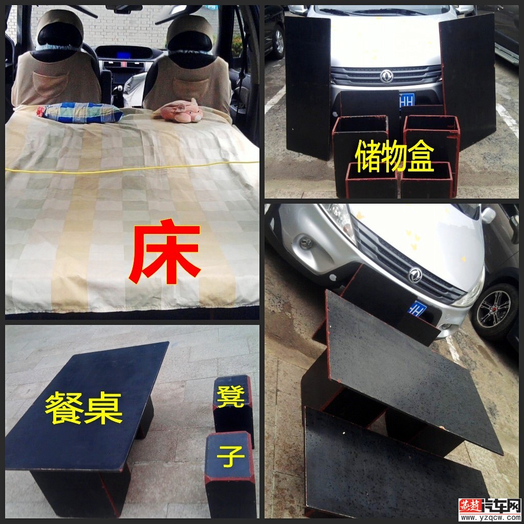照片05~1_conew3.JPG