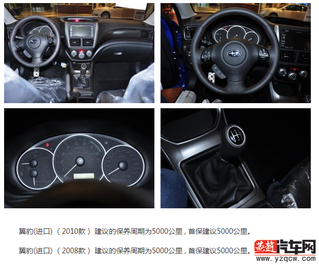 QQ截图20140825095725.png