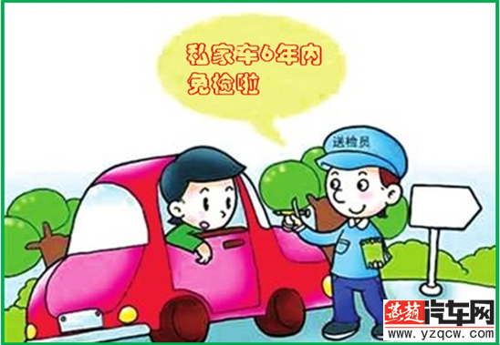 QQ截图20140826084551.png