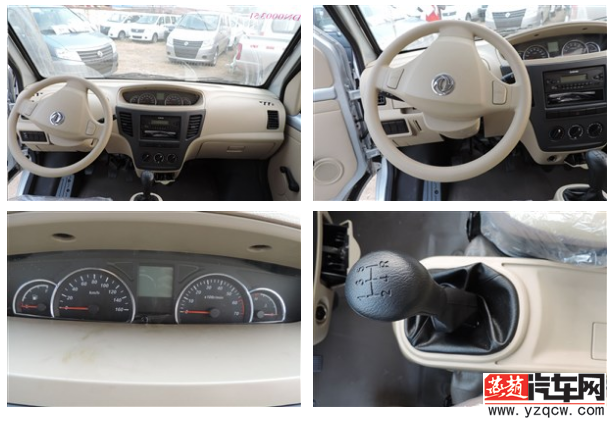 QQ截图20140828154224.png