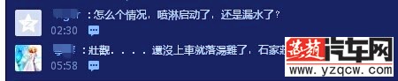 2_副本.jpg