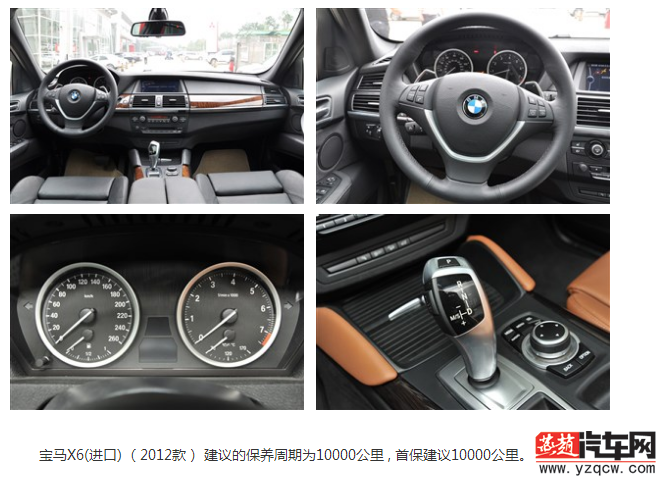 QQ截图20140829154758.png