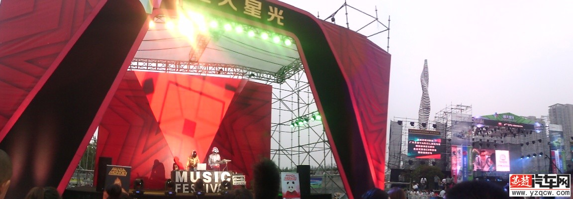 IMG_20140830_184547.jpg