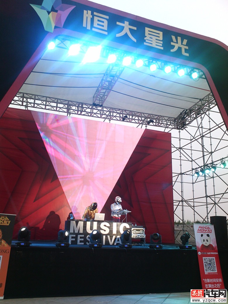 IMG_20140830_184345_副本.jpg