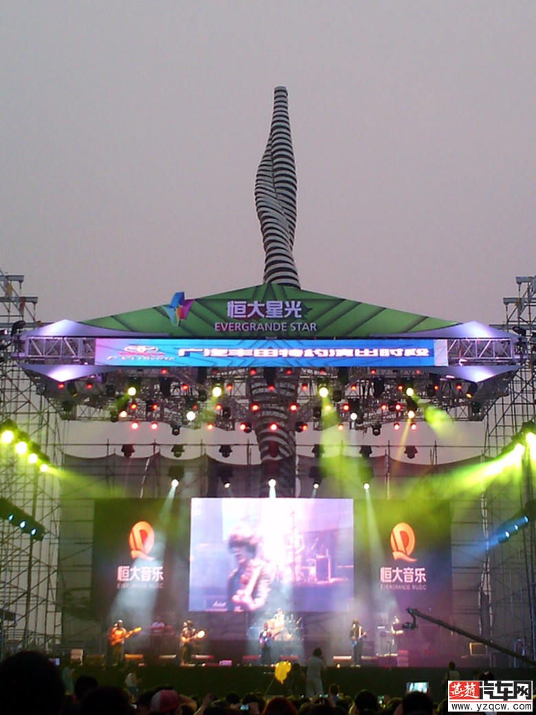IMG_20140830_185744_副本.jpg