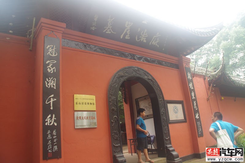 IMGP2273.jpg