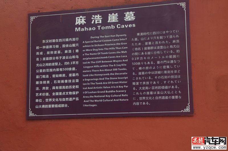 IMGP2272.jpg