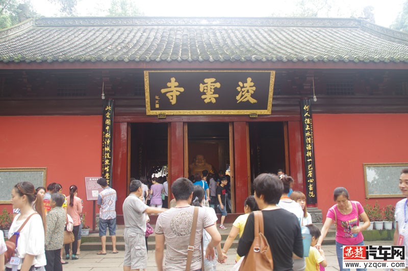 IMGP2319.jpg