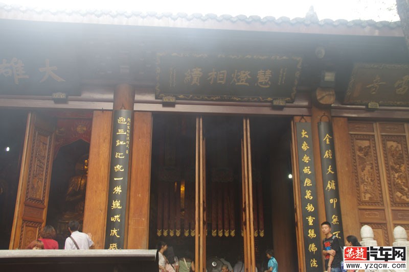 IMGP2328.jpg