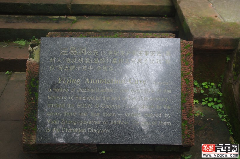 IMGP2344.jpg