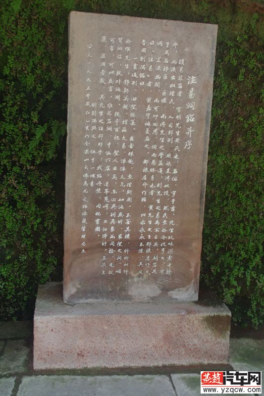 IMGP2376.jpg
