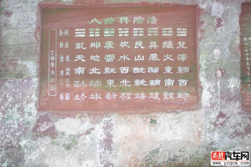 IMGP2346.jpg