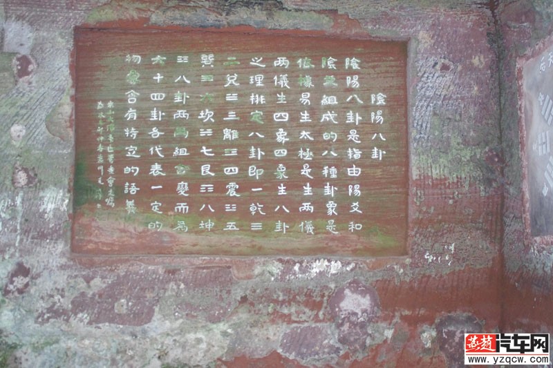 IMGP2347.jpg