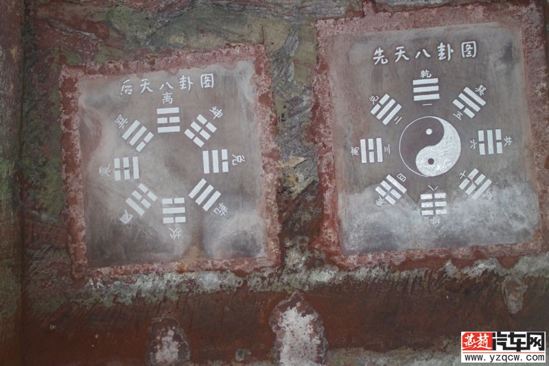 IMGP2348.jpg