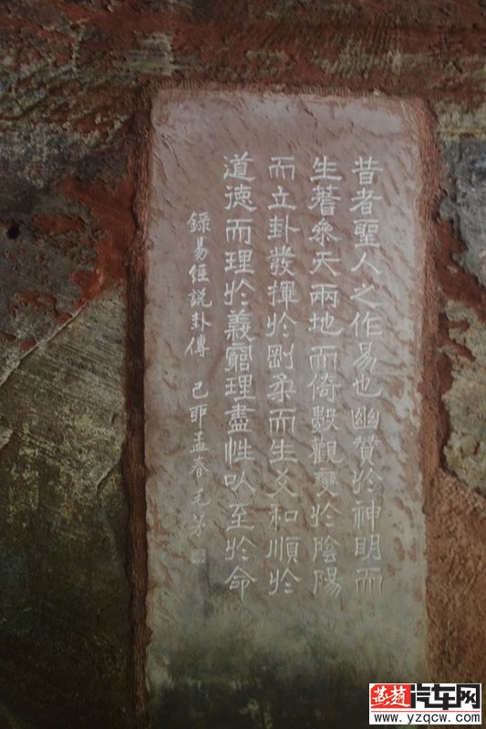 IMGP2369.jpg