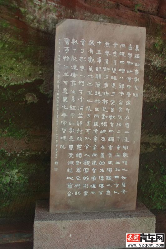 IMGP2373.jpg