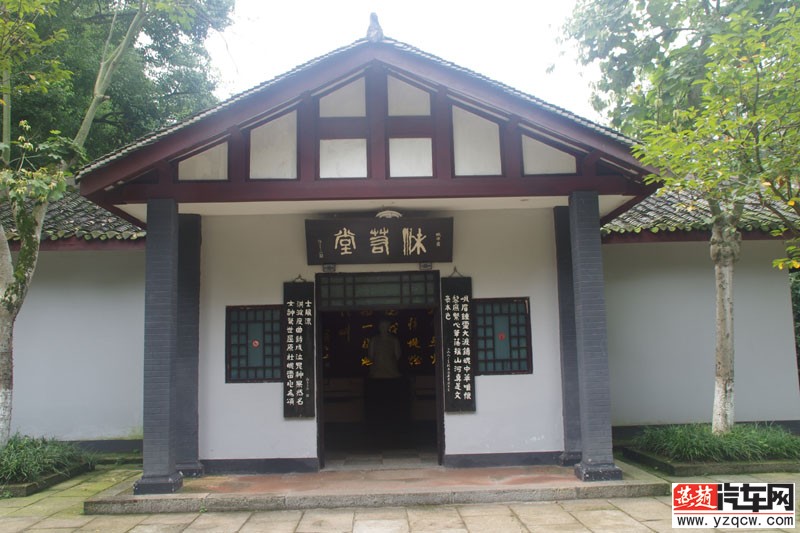 IMGP2392.jpg