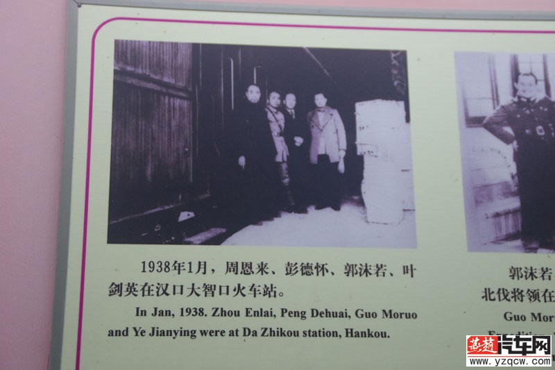 IMGP2388.jpg