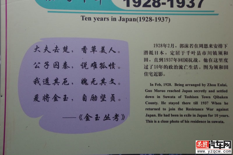 IMGP2389.jpg