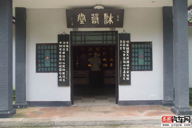 IMGP2391.jpg