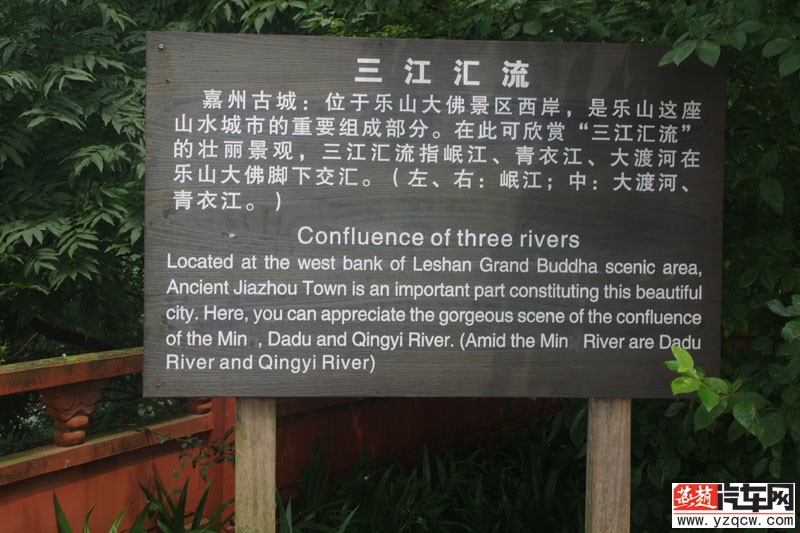 IMGP2397.jpg