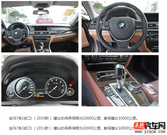 QQ截图20140915110026.png