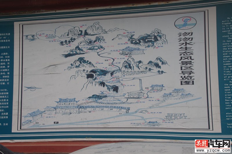 IMGP3089.jpg