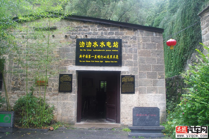 IMGP3108.jpg