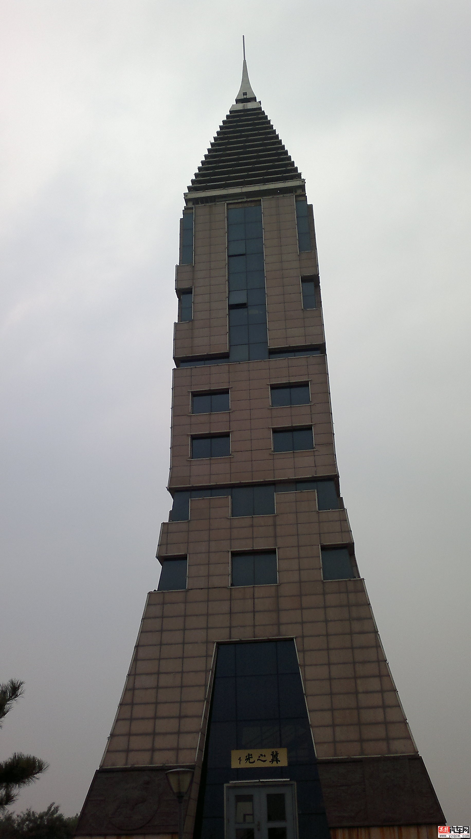 20141003981.jpg