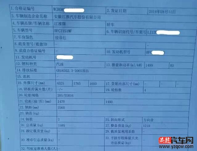 图片15.jpg