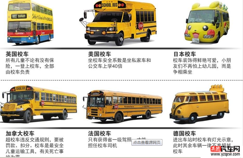 QQ截图20141021161343.png