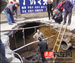 QQ截图20141022090335.png