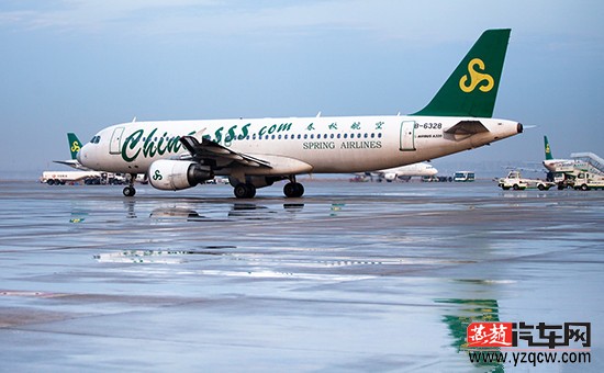 春秋航空 (2).jpg