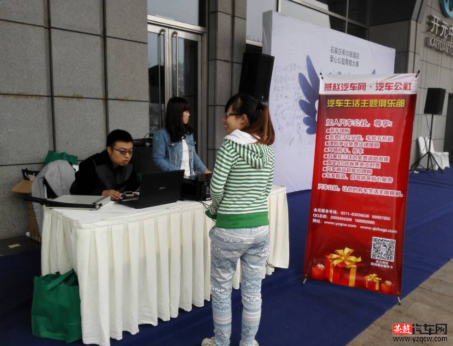 QQ截图20141025101151.png