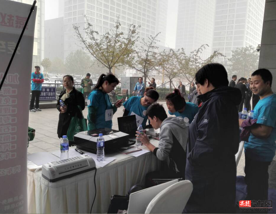 QQ截图20141025111736.png