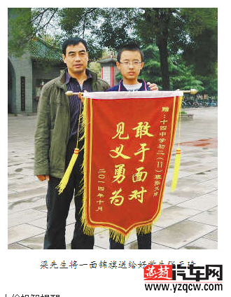 QQ截图20141103154308.png