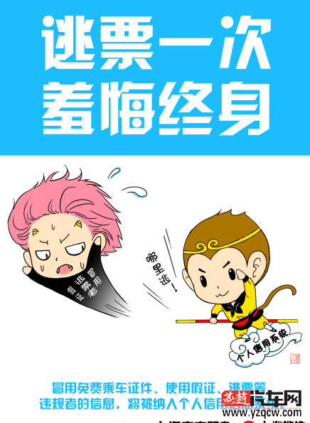 QQ截图20141104090537.png