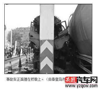 QQ截图20141112085508.png