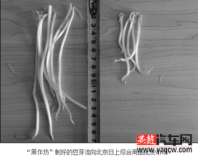QQ截图20141113143209.png