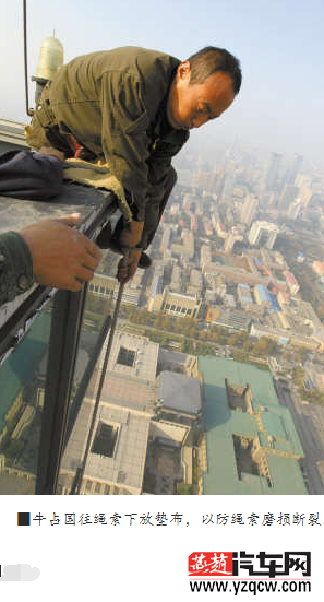 QQ截图20141114114348.png