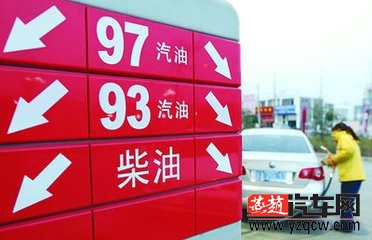 t0158ba368f87c50ad6.jpg